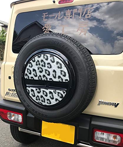 Amazon.co.jp: 新型ｼﾞﾑﾆｰJB64 スペアタイヤカバーシール (豹柄
